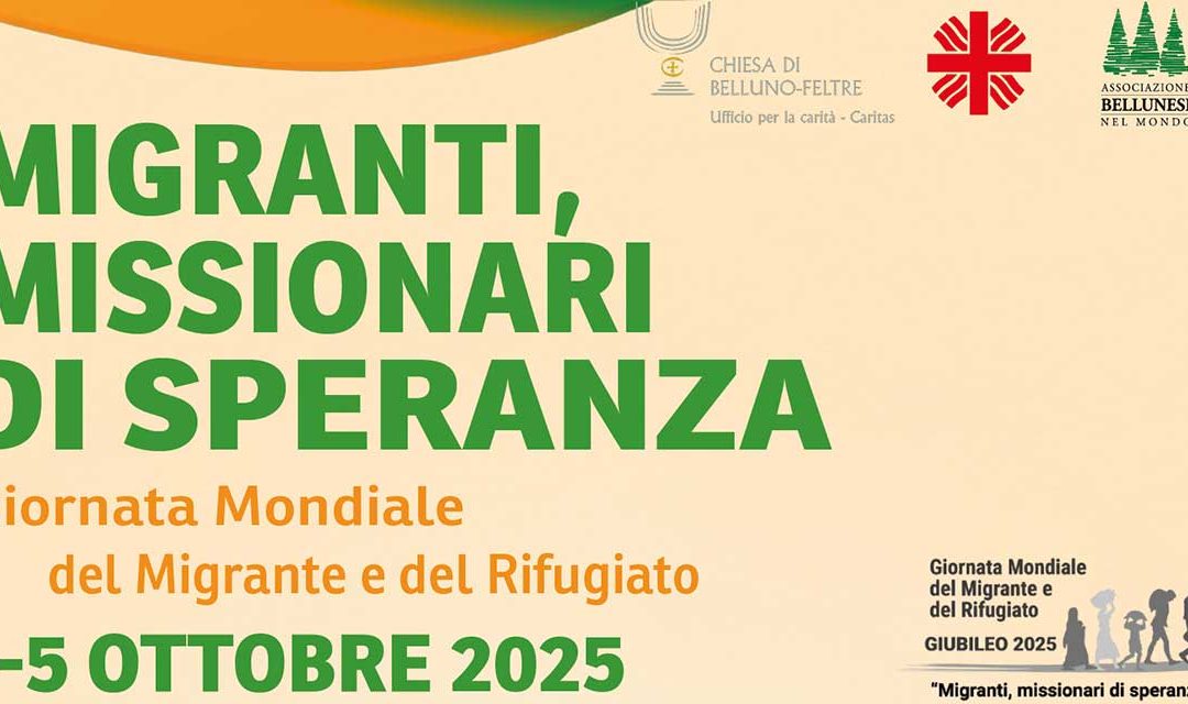 Belluno, due eventi per la Giornata Mondiale del Migrante e del Rifugiato 2025