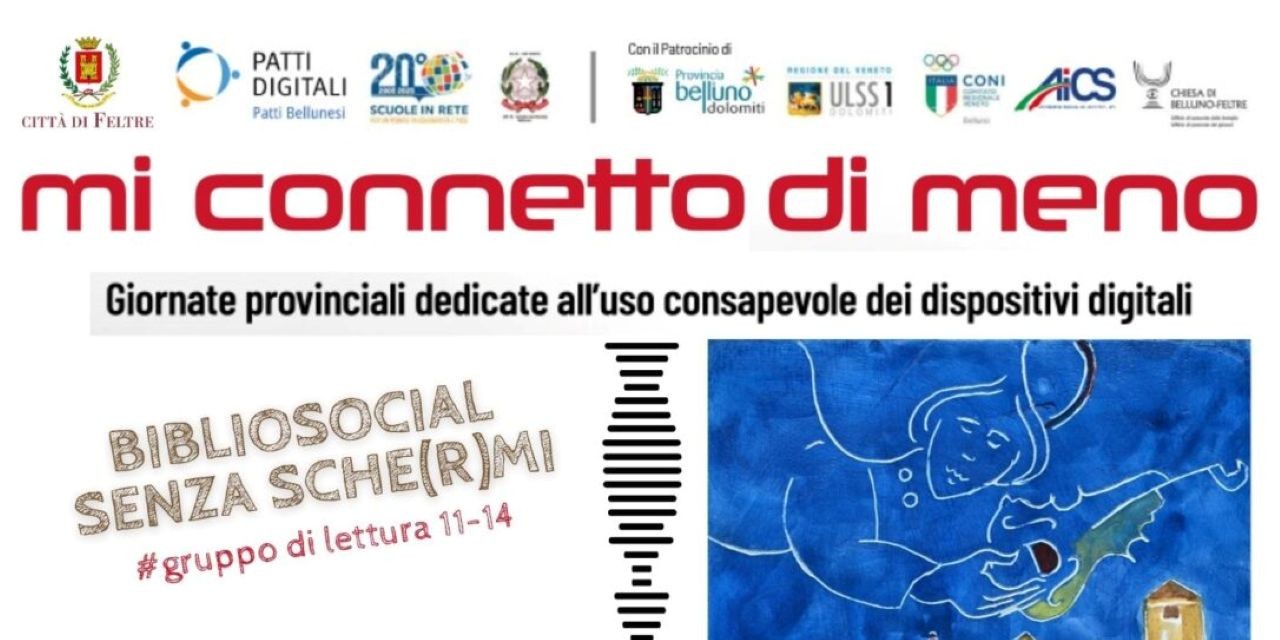 mi connetto di meno